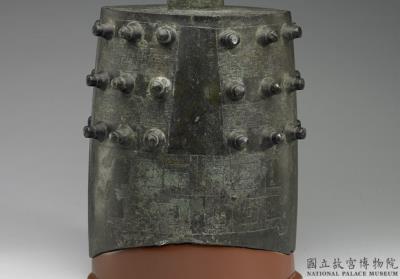 图片[7]-Zhong chime bell of Zhe Jian, late Spring and Autumn period, c.6th-5th century BCE-China Archive